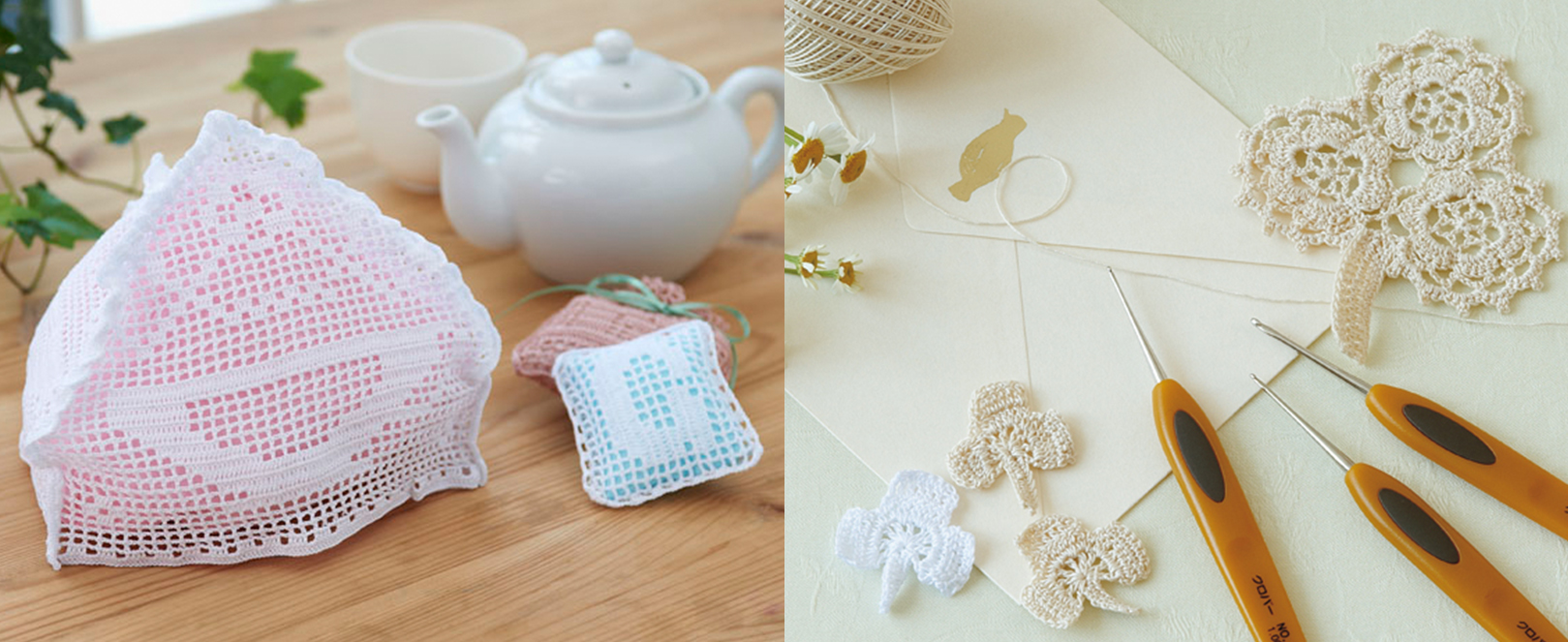 ハンドメイドレシピまとめ | 夏の爽やかなハンドメイド クロッシェ