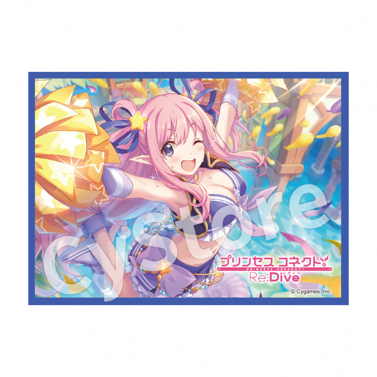 プリンセスコネクト！Re:Dive きゃらスリーブコレクション マット