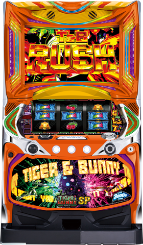 パチスロ TIGER ＆ BUNNY SP｜パチスロ｜HAZUSE DATA｜実践に役立つ