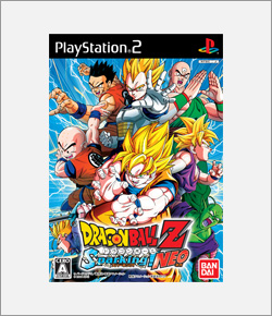 ドラゴンボール ゲームポータルサイト ｜ バンダイナムコ