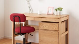 無印良品 | 学習机評論家のオススメ