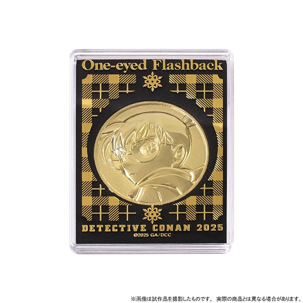 劇場版 名探偵コナン 隻眼の残像（フラッシュバック） メダル: キャラ