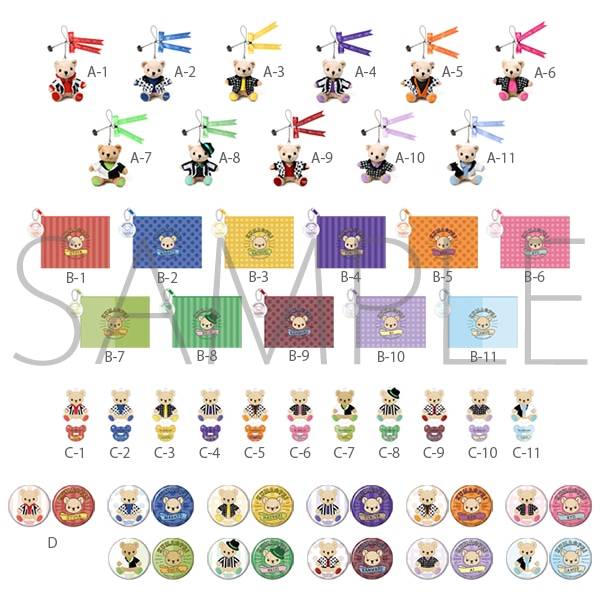 うたの☆プリンスさまっ♪ SHINING STORE 2019 SHINING STORE LOT