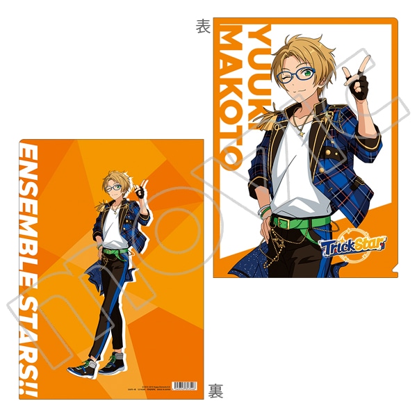 あんさんぶるスターズ！！ クリアファイル Trickstar 遊木真: キャラ