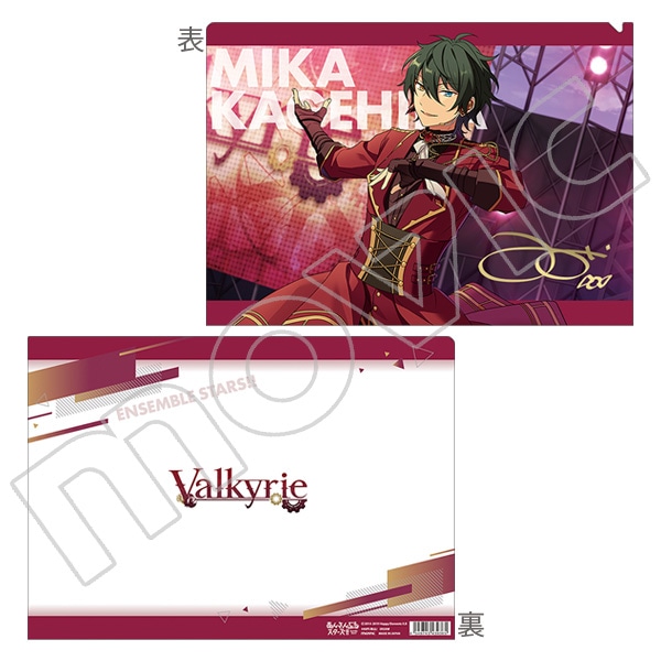 あんさんぶるスターズ！！ クリアファイル Valkyrie 影片みか: キャラ