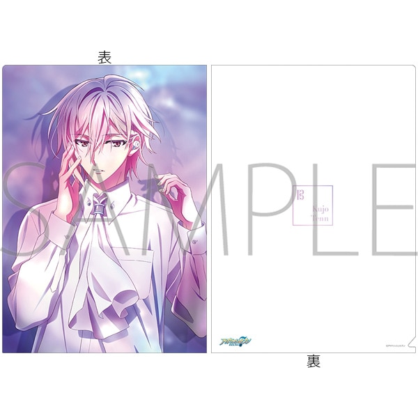 アイドリッシュセブン（原作版） クリアファイル 九条天 音に想いを