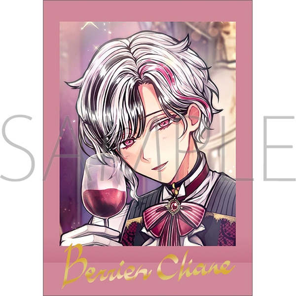 悪魔執事と黒い猫 ぱしゃこれ／第七弾: トレーディングカード