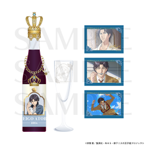 テニプリ展 メッシュトートバッグ·フェイスタオルセット(氷帝) アニメ