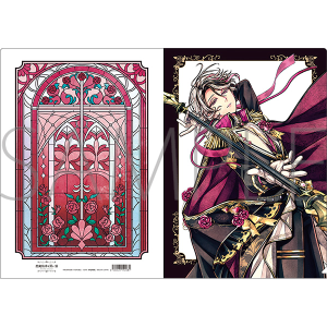 悪魔執事と黒い猫 クリアファイル／3rd Anniversary ルカス: キャラ