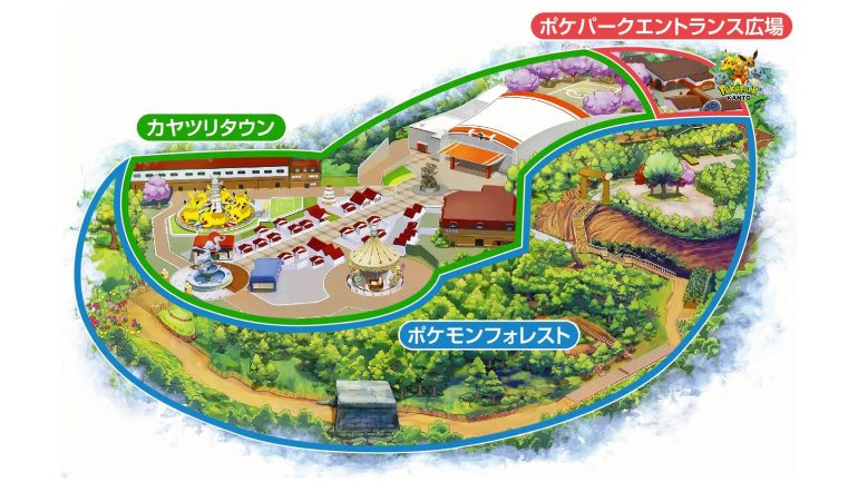 総面積2.6ha！ポケモン初の屋外常設施設「ポケパーク カントー」が