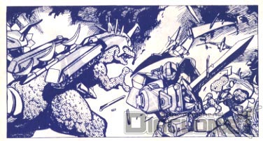 マシンドラゴン