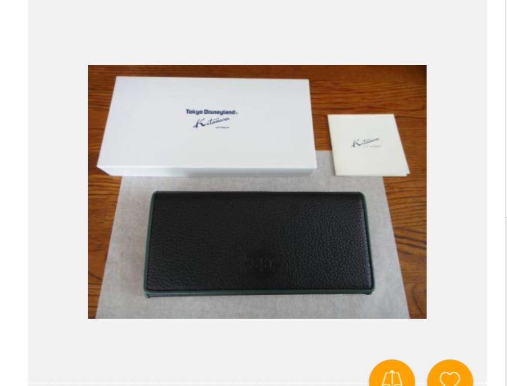 ディズニーの知る人ぞ知る「クラブ33」限定グッズの一覧リストと買取