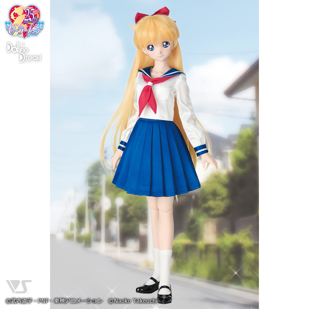 港区立芝公園中学校制服セット | 美少女戦士セーラームーン×Dollfie