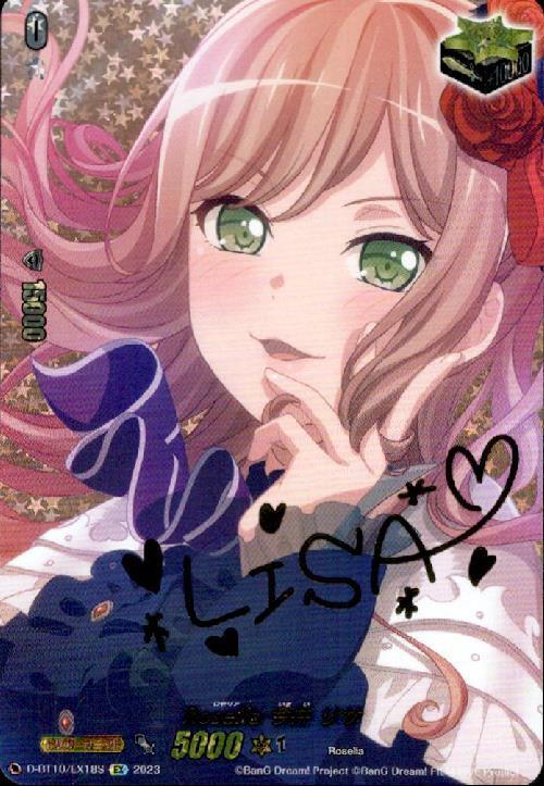 Roselia×今井 リサ(EX/サイン)(D-BT10・DZ-BT02/EX18S) | EX