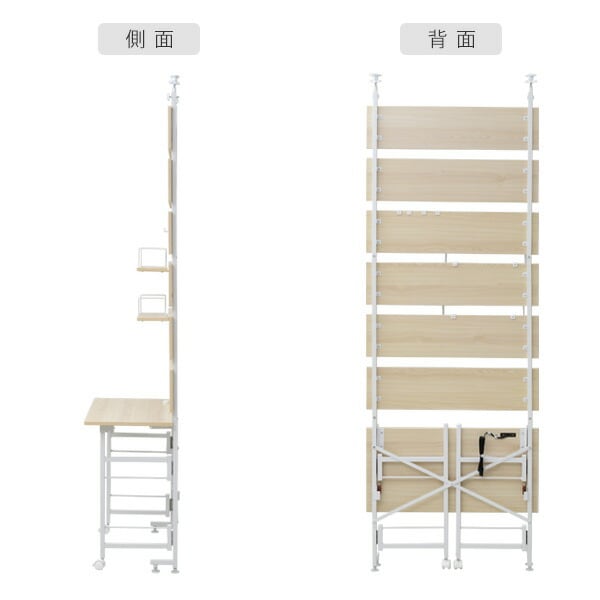 dショッピング |突っ張りラック 折りたたみテーブル 幅80 奥行40 2口