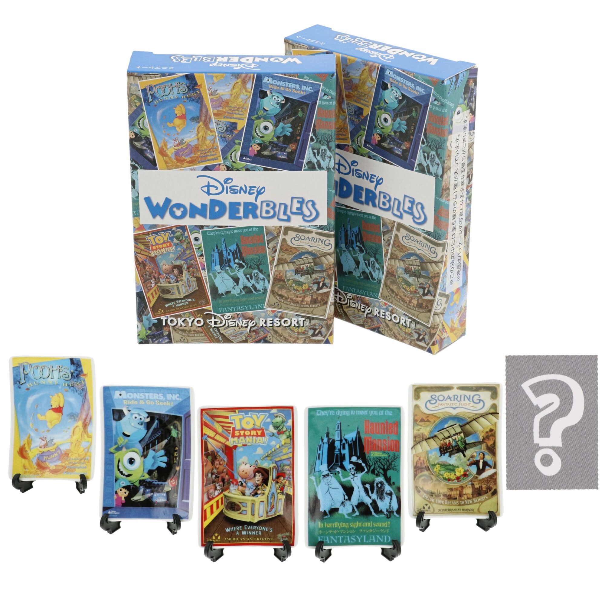 ディズニー・ワンダブルズ』新商品が2022年7月28日より順次発売