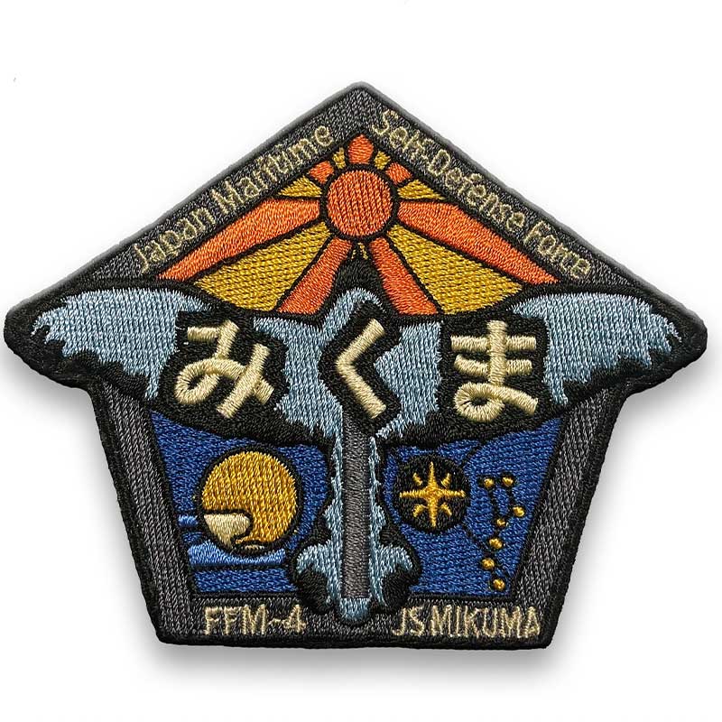 FFM-4 みくま ワッペン - DREAM CRUISER