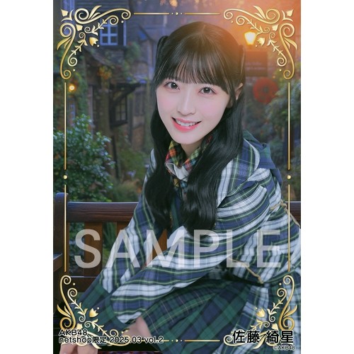 予約商品】AKB48 2025年3月度 net shop限定個別生写真5枚セットvol.2
