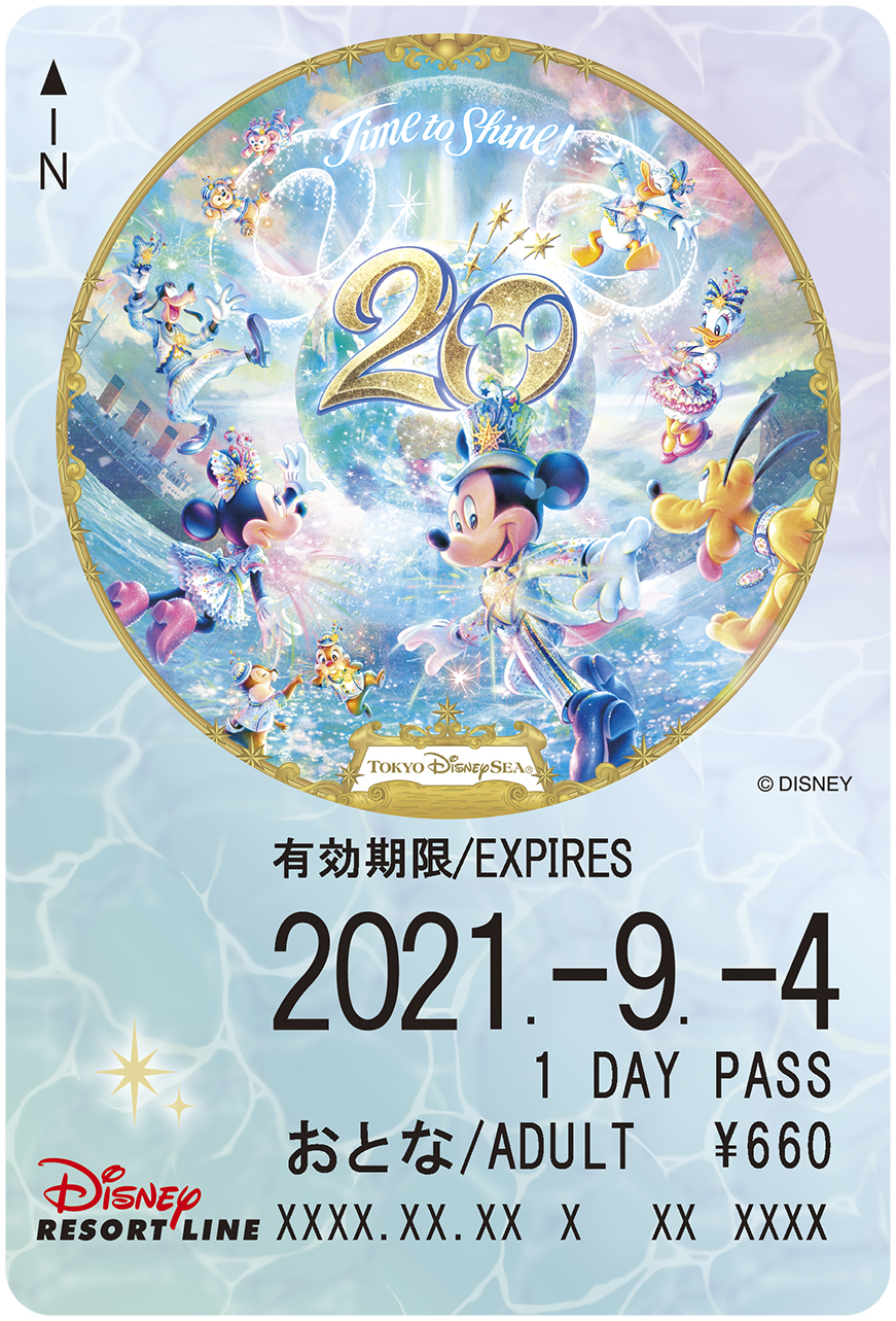 東京ディズニーシー20周年：タイム・トゥ・シャイン！”デザイン