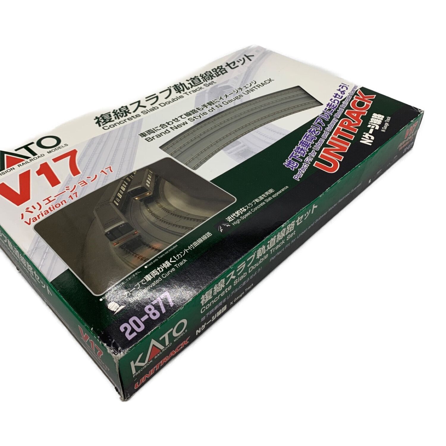 KATO (カトー) Nゲージ レール V17 複線スラブ軌道線路セット 20-877