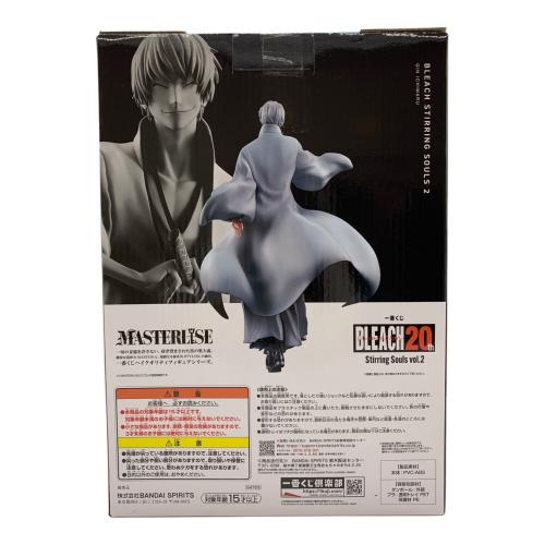 ブリーチ Stirring Souls vol.2 B賞 市丸ギン 一番くじ｜トレファクONLINE