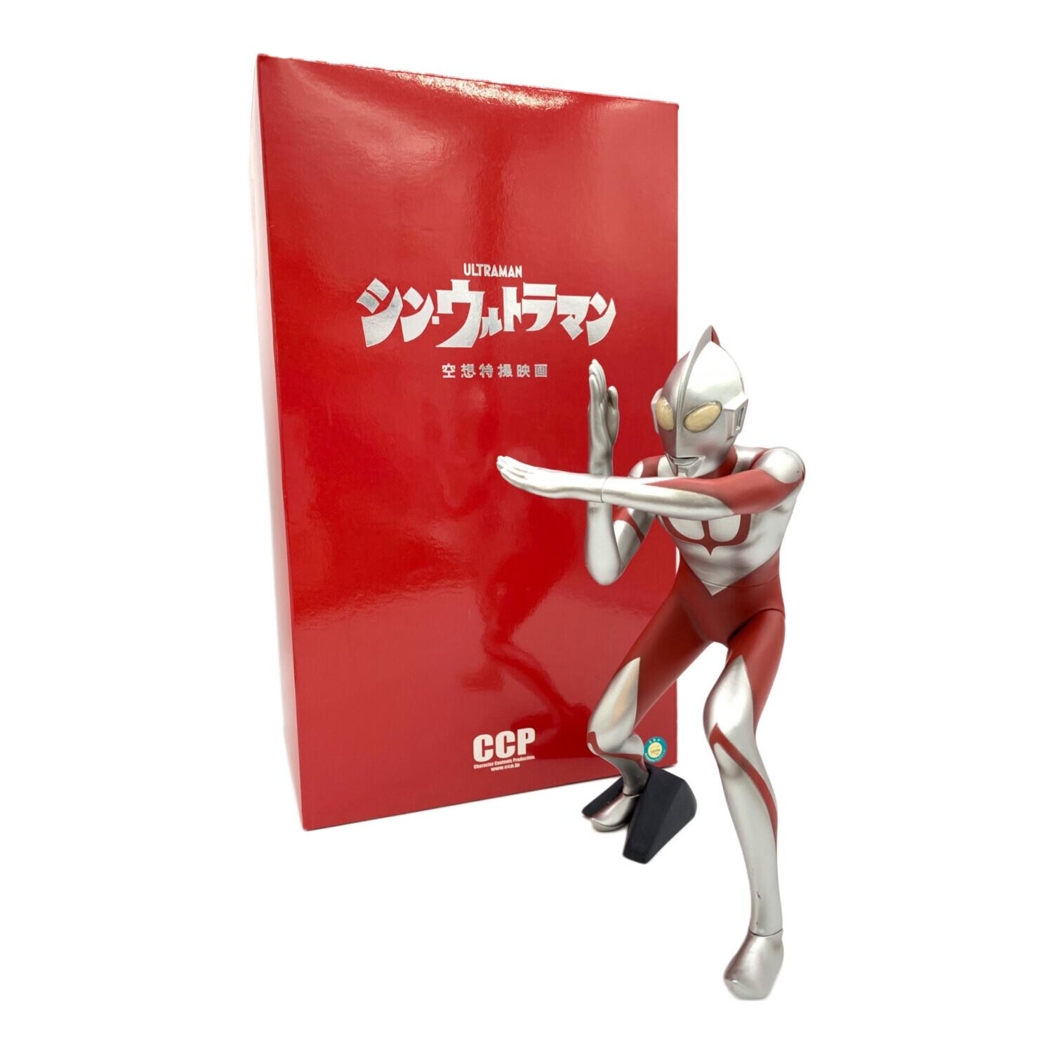 CCP（シーシーピー） シン・ウルトラマン スペシウム光線 ハイグレード