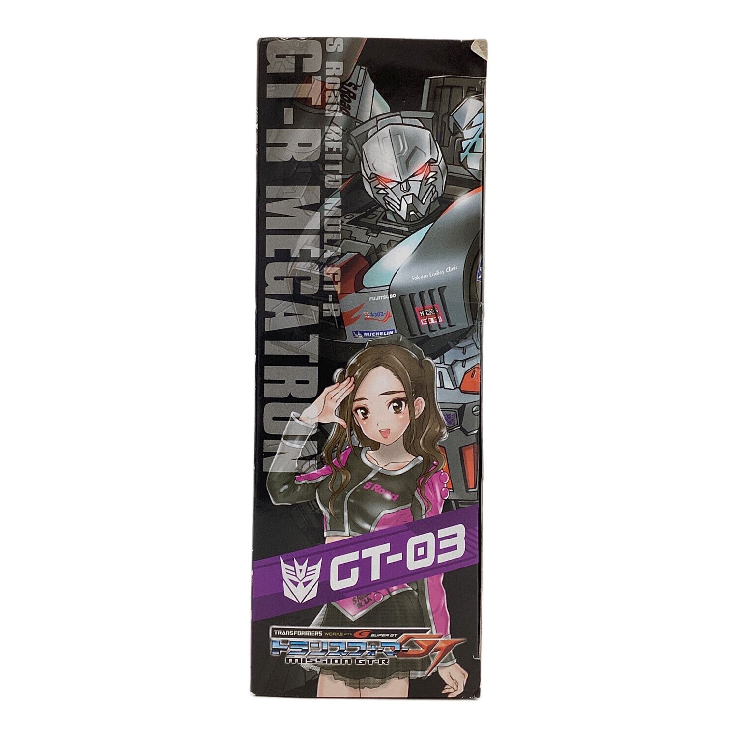 フィギュア トランスフォーマーGT GT-03 GT-Rメガトロン｜トレファクONLINE