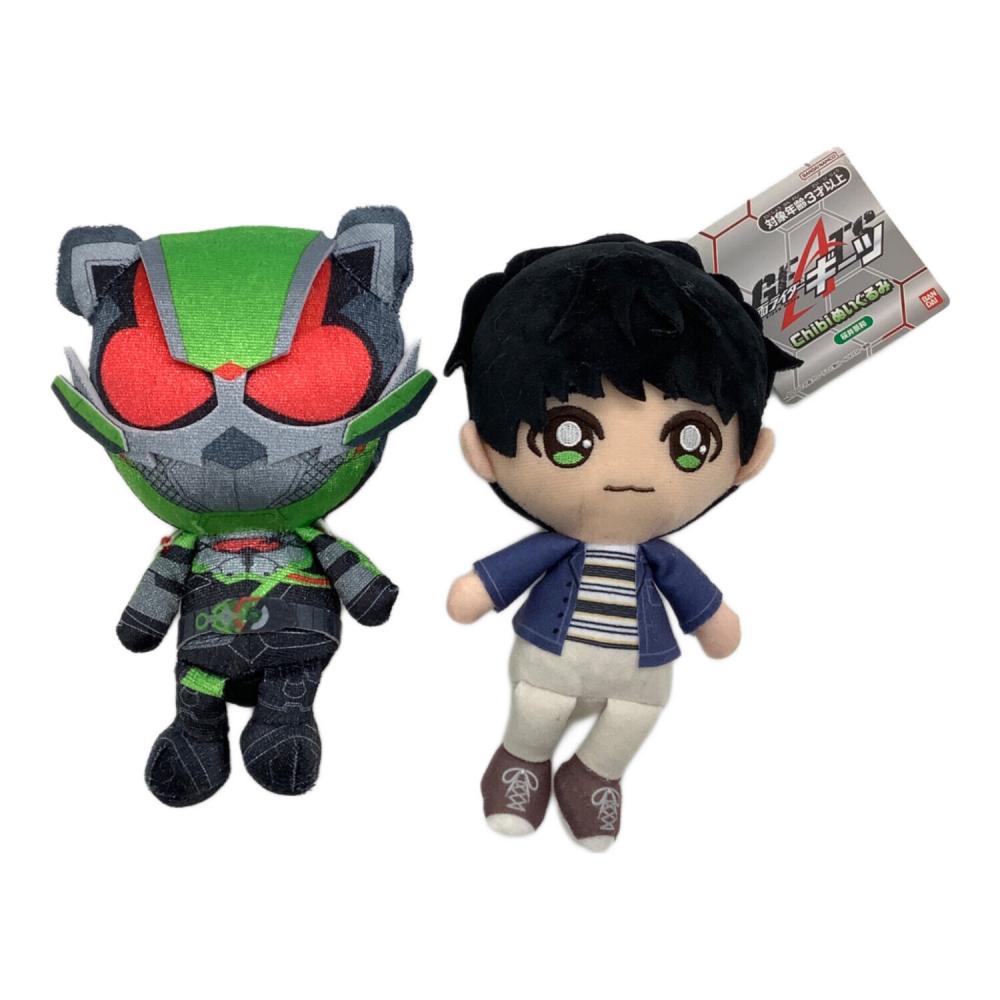 ヌイグルミ 片方タグ付 仮面ライダータイクーン＆桜井景和｜トレファク