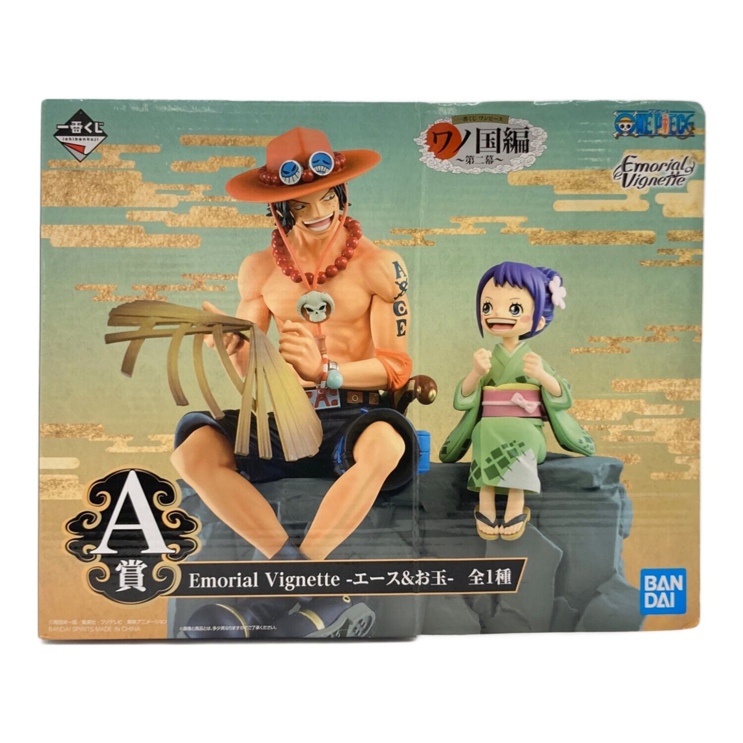 一番くじ ワンピース ワノ国編～第二幕～ A賞 Emorial Vignette エース