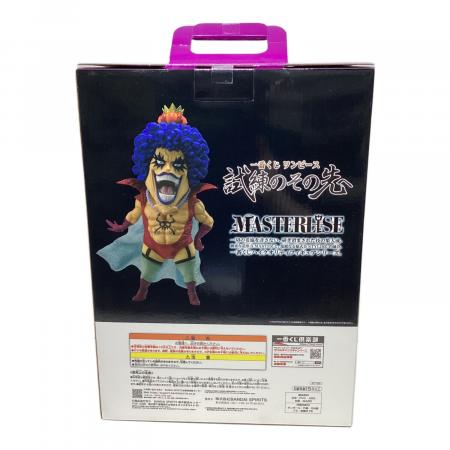 ONE PIECE (ワンピース) フィギュア E賞 エンポリオ・イワンコフ