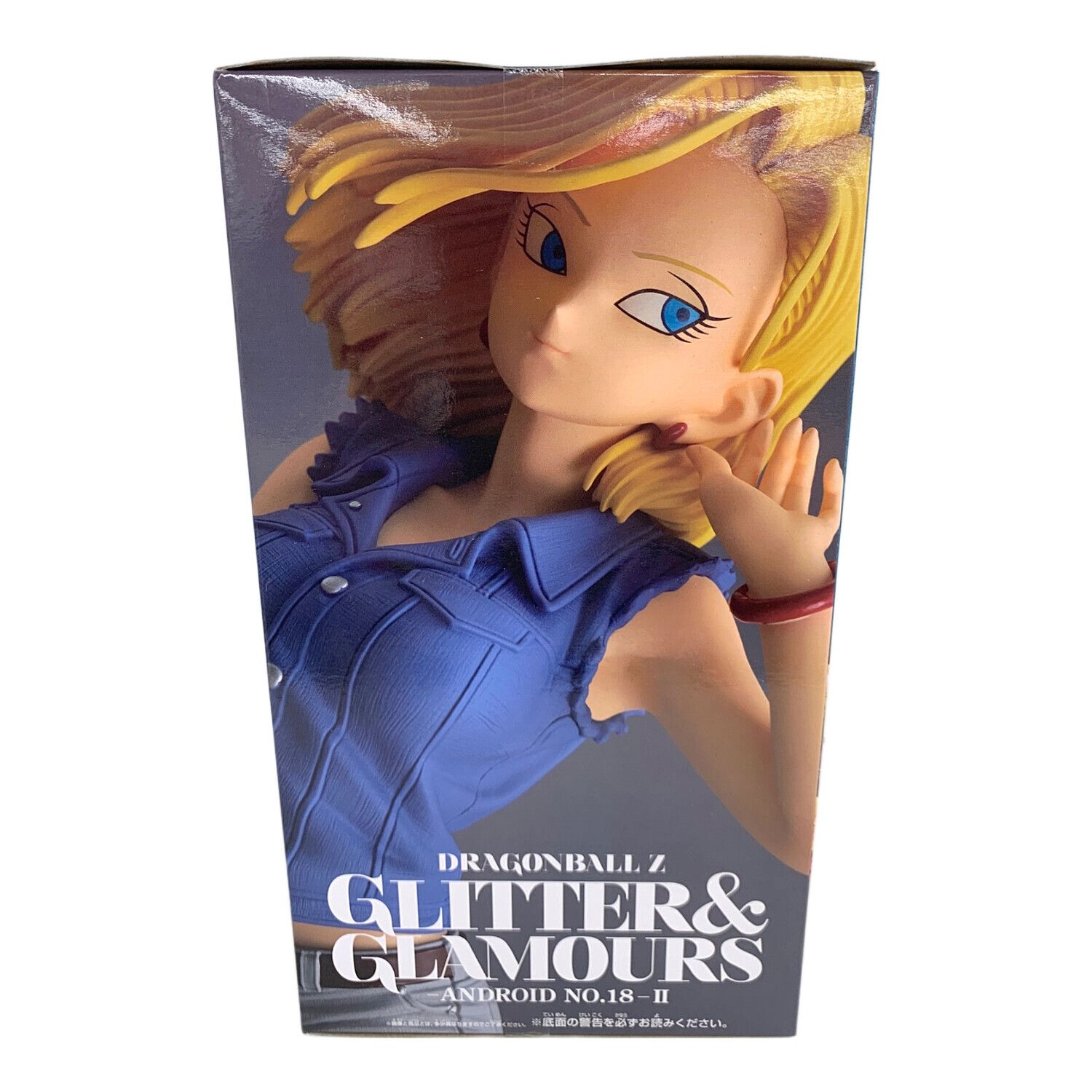 ドラゴンボール フィギュア GLITTER&GLAMOURS 人造人間18号