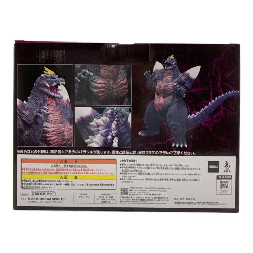 BANDAI (バンダイ) スペースゴジラ MONSTERLISE 一番くじC賞
