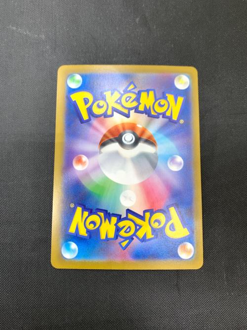 オドリドリex 111/080 SAR インフェルノX｜トレファクONLINE