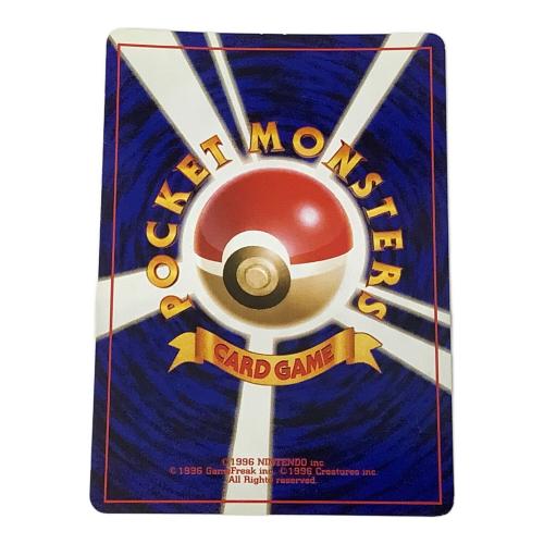 ポケモンカード わるいカメックス No.009 旧裏面 第4弾拡張パック