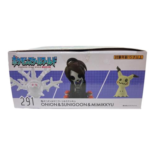 BANDAI ポケモンスケールワールド ガラル地方 オニオン＆サニゴーン