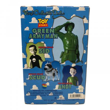 MEDICOM TOY (メディコム・トイ) フィギュア TOY STORY グリーン