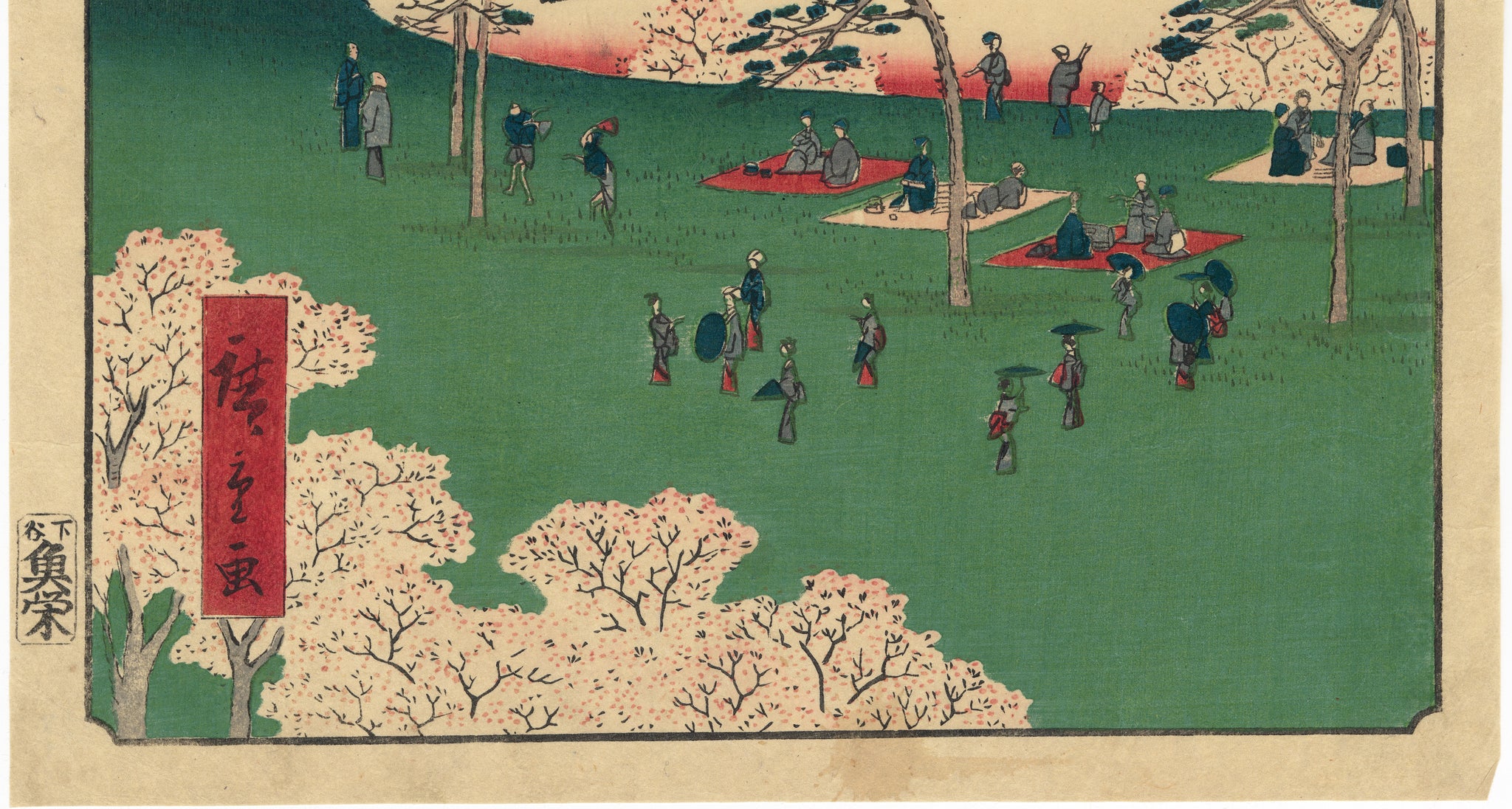 Hiroshige 広重: 飛鳥山北の眺望 – Egenolf Gallery Japanese Prints
