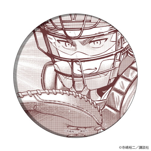 缶バッジ「ダイヤのA actⅡ」20/コンプリートBOX(全10種) 御幸一也BOX