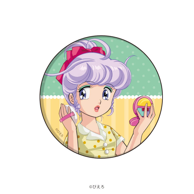 缶バッジ「魔法の天使クリィミーマミ」07/メイクver. コンプリートBOX