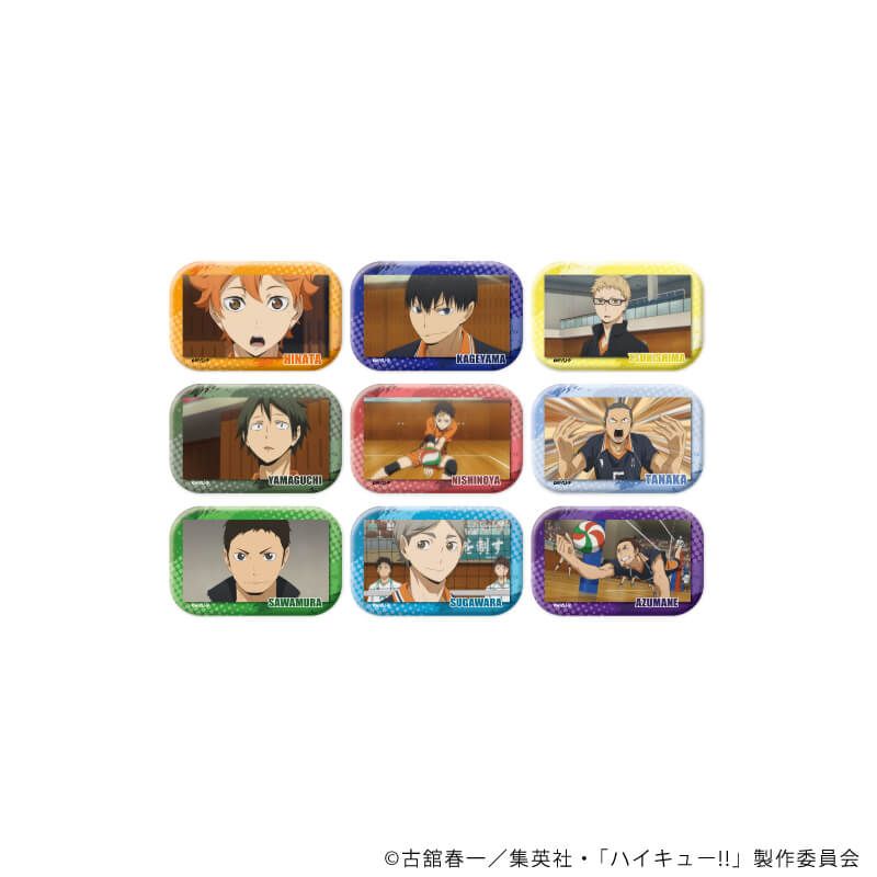 スクエア缶バッジ(横長)「ハイキュー!!」02/コンプリートセット(全9種