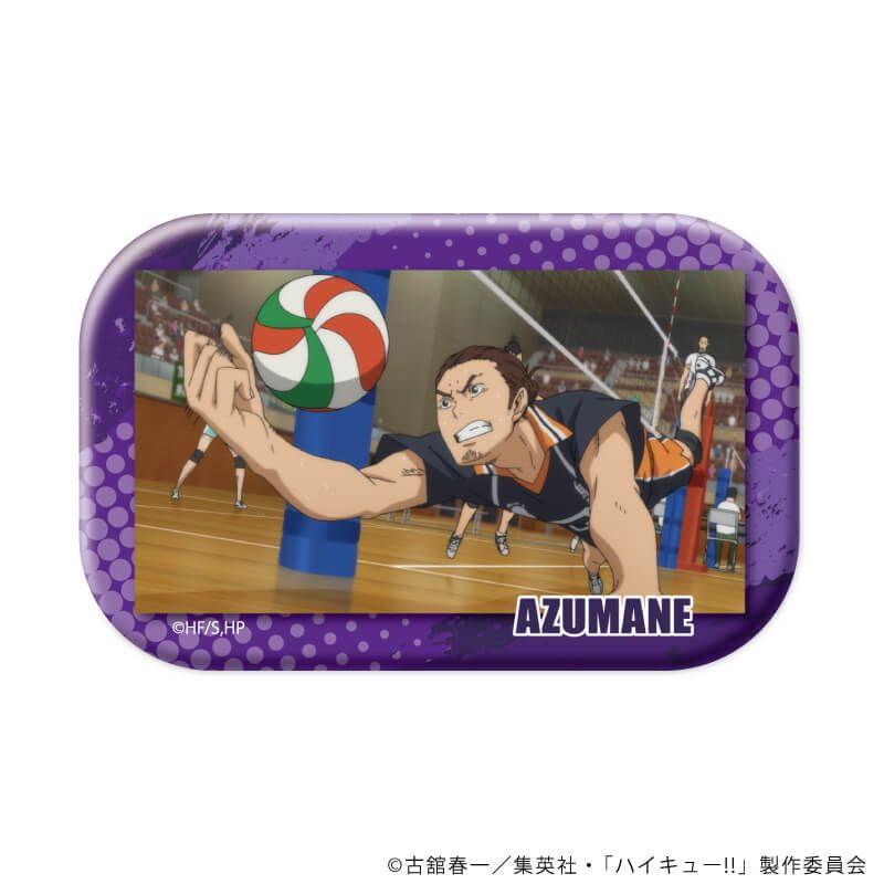 スクエア缶バッジ(横長)「ハイキュー!!」02/コンプリートセット(全9種