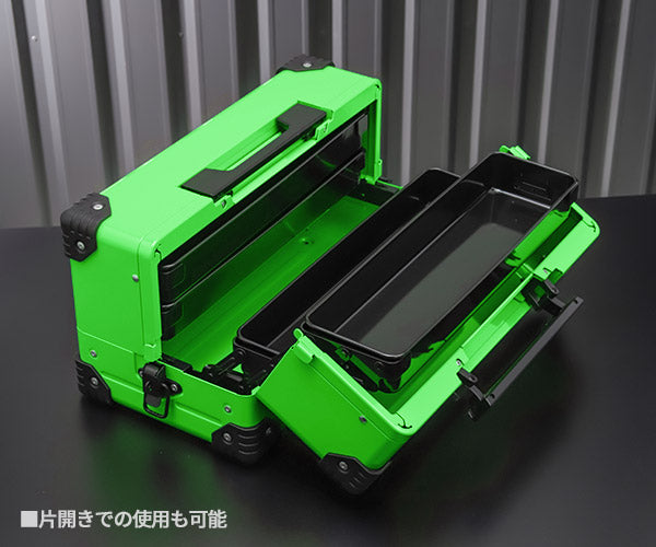 KTC 両開きメタルケース リーフグリーン EK-10ALG (2026SK限定色) 工具