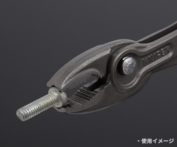 日本正規品 クニペックス スリップジョイントプライヤー ツイン
