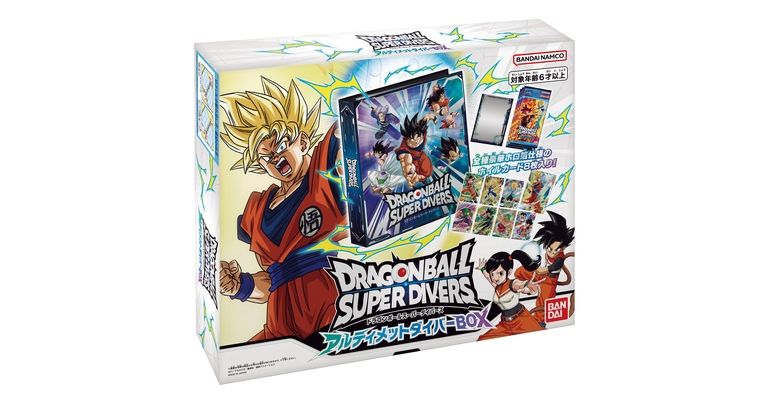 Dragon Ball Super Divers Ultimate Divers Box Available Now