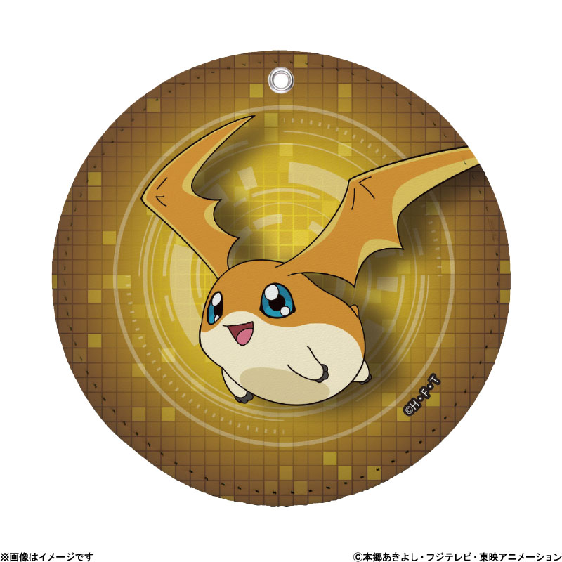 フジテレビ限定】デジモンアドベンチャー： レザーコースター