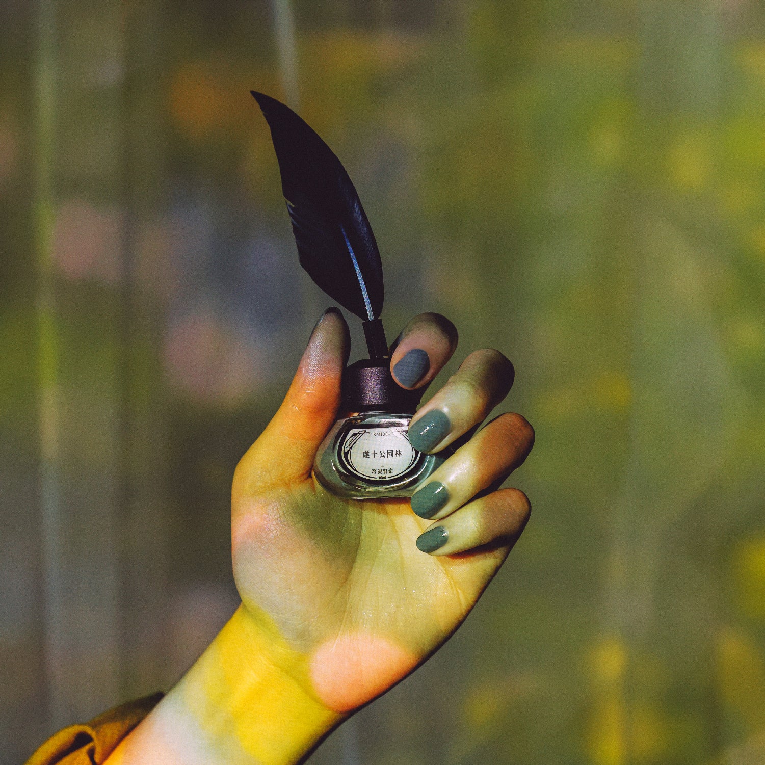KM1934 虔十公園林 – et seq.（エセク）羽根ペンネイルポリッシュ