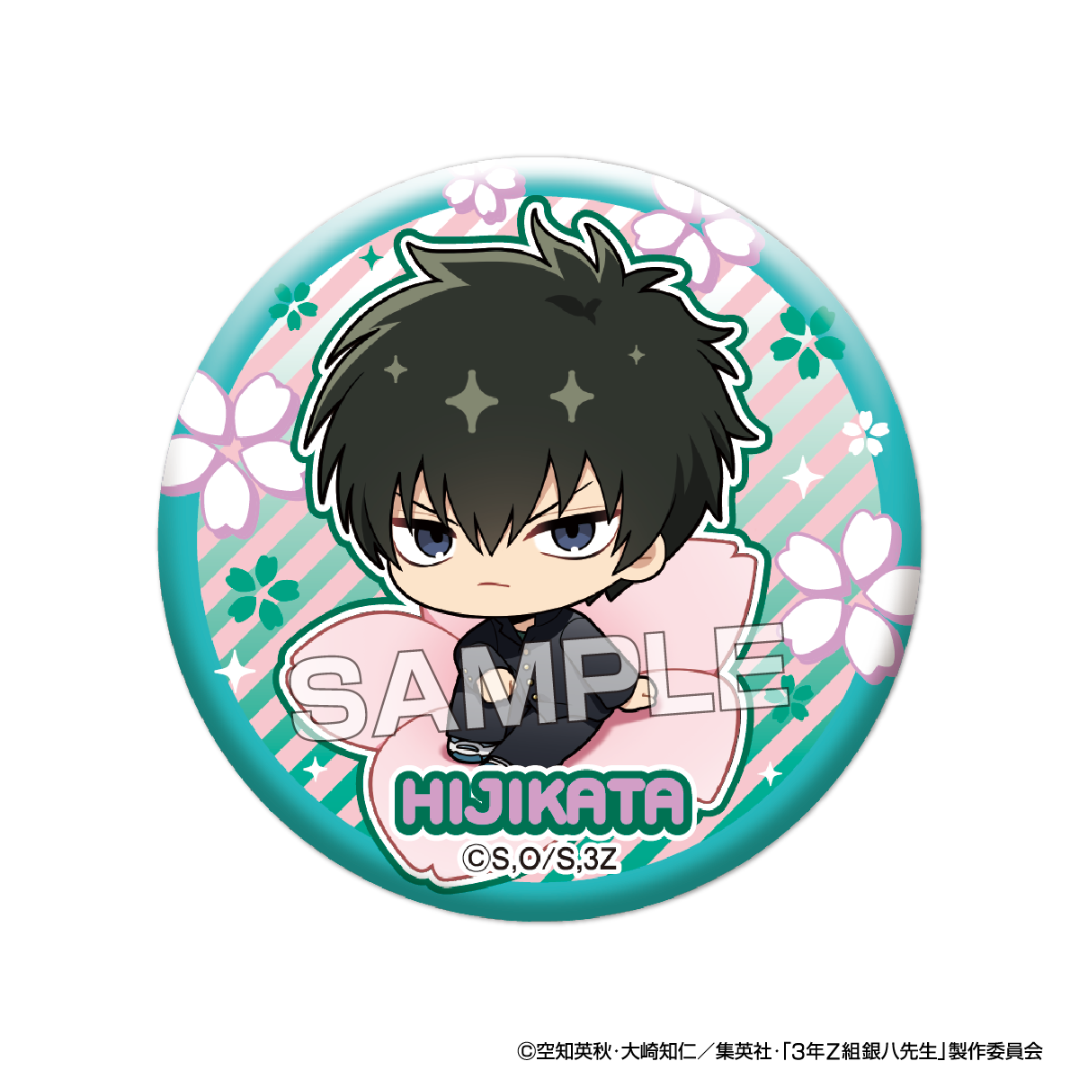 アイアップ公式通販】TVアニメ『3年Z組銀八先生』 ぷちふれ