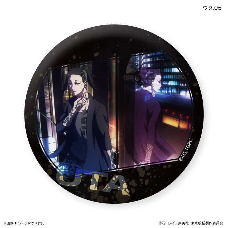 TVアニメ『東京喰種トーキョーグール』 だけ缶 ウタだけトレーディング