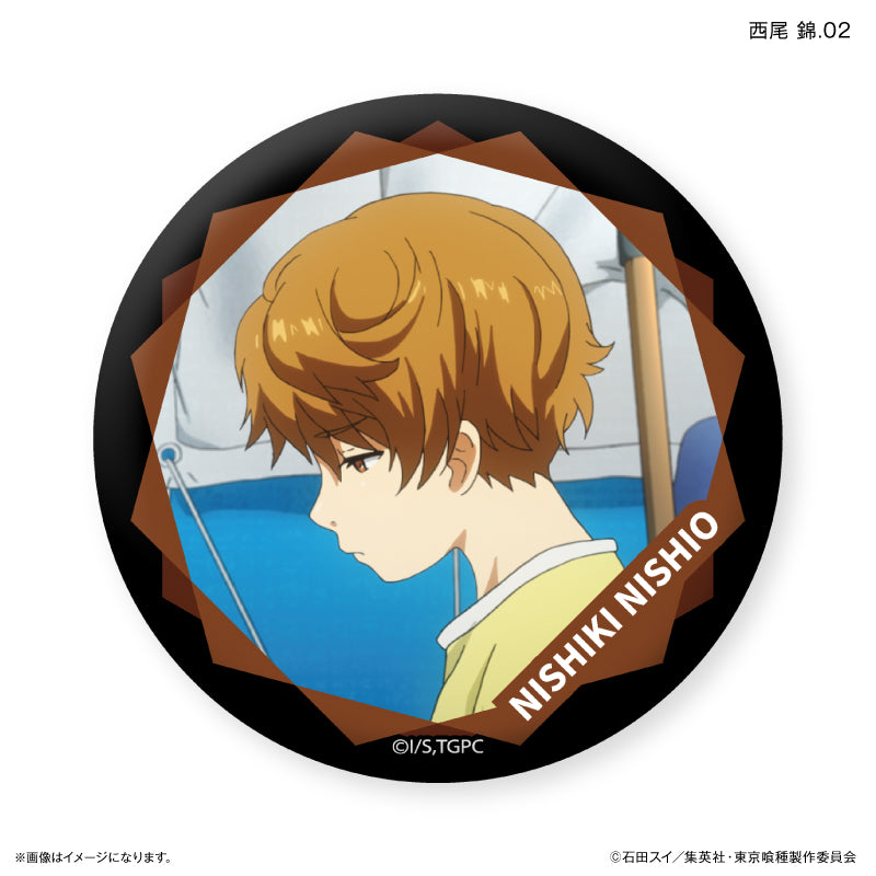 TVアニメ『東京喰種トーキョーグール』 だけ缶 西尾 錦だけ