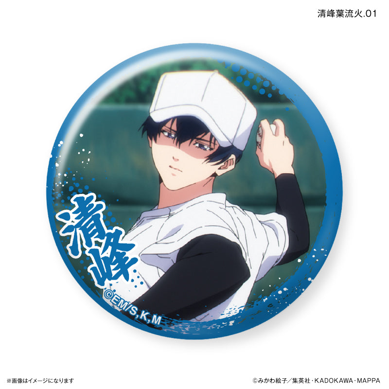 忘却バッテリー だけ缶 清峰葉流火だけトレーディング缶バッジ 全7種